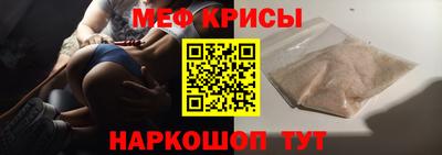 Альфа ПВП Бугуруслан