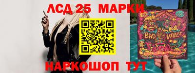 Альфа ПВП Бугуруслан