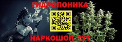 кокс Будённовск