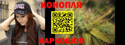 дурь Можга