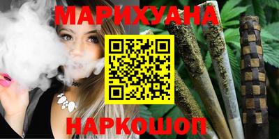 кокс Будённовск