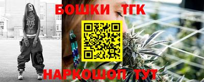 jwh Моздок