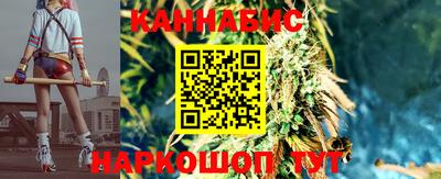 MDMA Можайск
