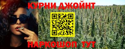 Альфа ПВП Бугуруслан