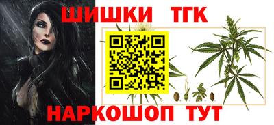 кокс Будённовск