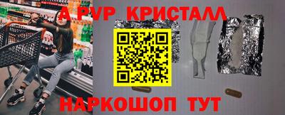 кокс Будённовск