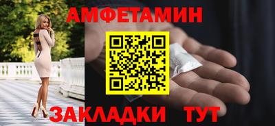 кокс Будённовск