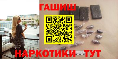 кокс Будённовск
