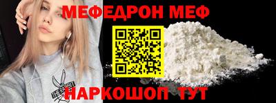 Альфа ПВП Бугуруслан