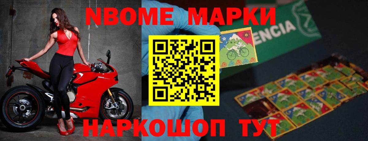 Похвистнево  LSD-25 экстази кислота  LSD-25 экстази ecstasy  Вход с VPN 